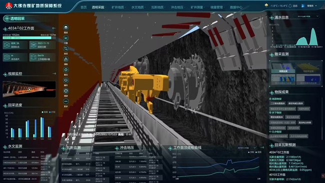 1714270026210625.jpg 1_副本.jpg