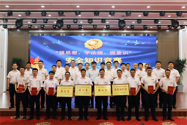 1714372257751880.jpg 合照_副本.jpg