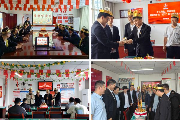 1714707062446123.jpg MTXX_PT20240503_083404032_副本.jpg