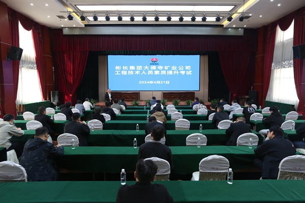 1714984631335043.jpg 225A4034_副本.jpg