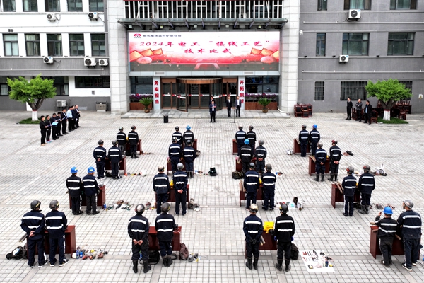 1715045539846515.jpg 圖3_副本.jpg