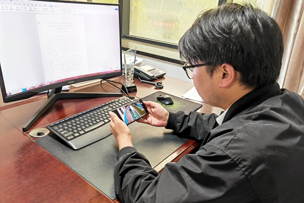 1715226921458534.jpg 2.排污口手機監測_副本.jpg