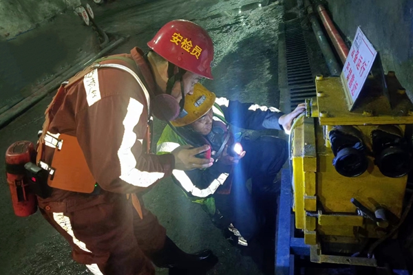 1715233710300421.jpg 微信圖片_20240508204805_副本.jpg