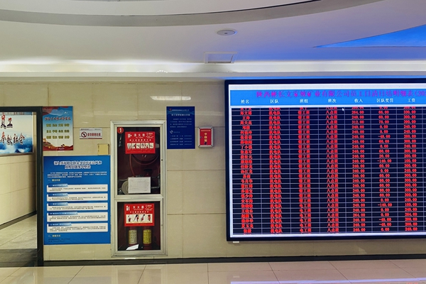 1715417921900630.jpg 文家坡 (3)_副本.jpg