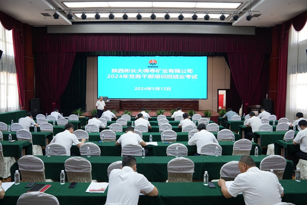 1715569082164870.jpg DSC02634_副本.jpg