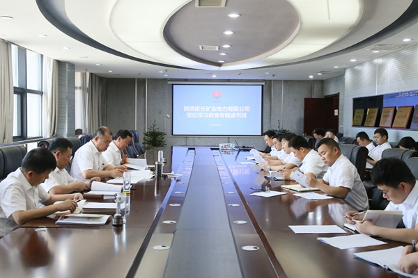 1715570123185579.jpg 讀書班照片.JPG