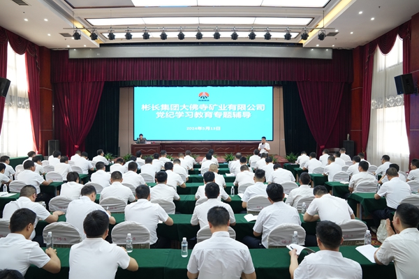 1715581970147343.jpg DSC02663.JPG