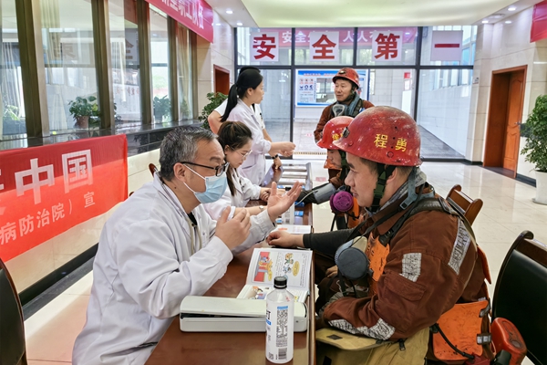 1715676605173880.jpg 1 微信圖片_20240429173316.jpg