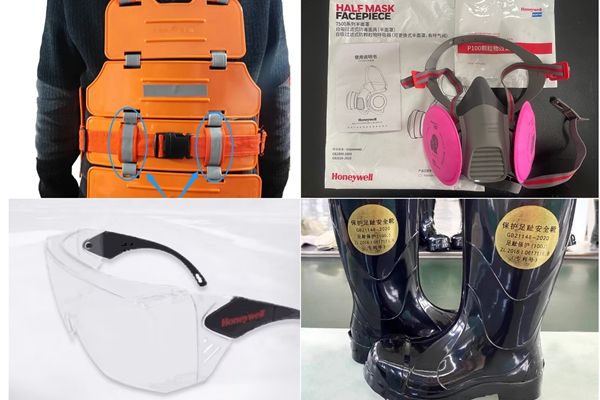 1715676619806790.jpg 2 微信圖片_20240514074933.jpg