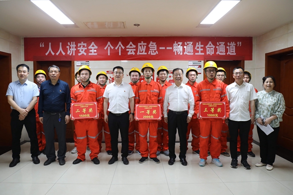 1715765408125945.jpg 3232.jpg