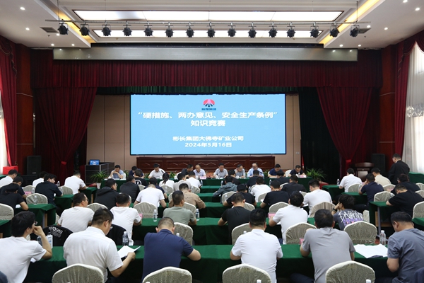 1715927412121013.jpg 225A4590_副本.jpg