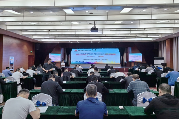 1715927607128042.jpg 微信圖片_20240517074541_副本.jpg