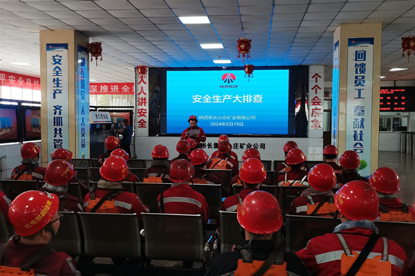 1716102220155509.jpg 2.jpg