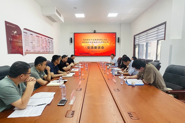 1716170703103093.jpg 配圖_副本.jpg