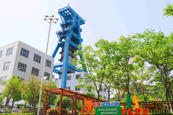 1716173860154441.jpg 2_副本.jpg