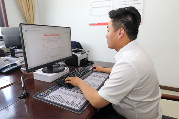 1716189106197018.jpg 2_副本.jpg