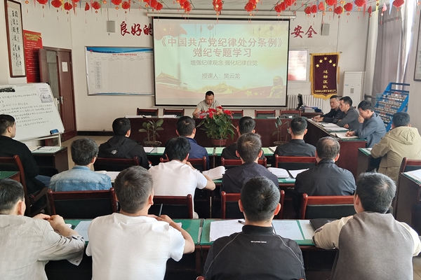 1716358892155811.jpg 專題學(xué)習(xí)_副本.jpg