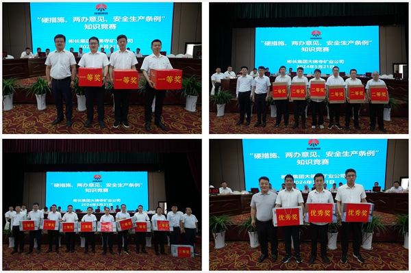 1716362441108013.jpg DSC03816_副本.jpg