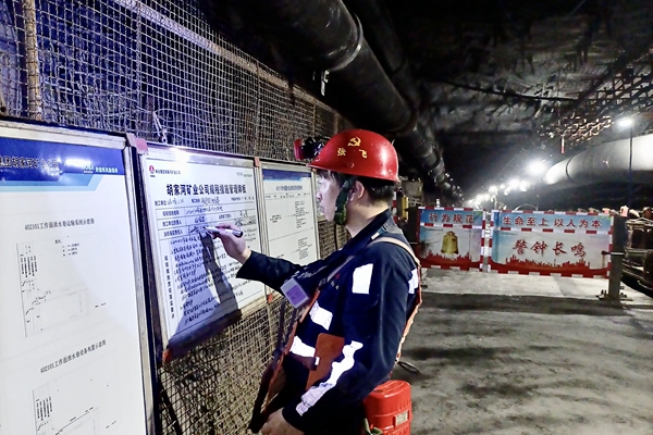 1716454166355523.jpg 監督考核.jpg