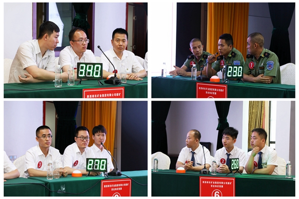 1716515038183037.jpg 7V4A3912_副本.jpg