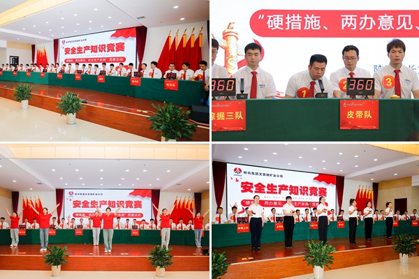 1716520903201019.jpg 2_副本.jpg