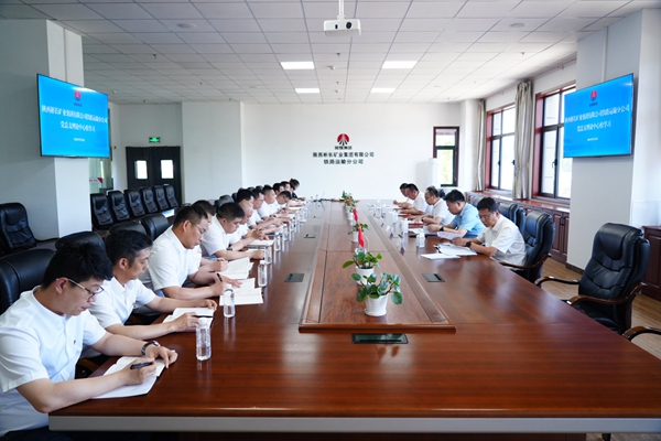 1716801474165606.jpg 專(zhuān)題學(xué)習(xí).jpg