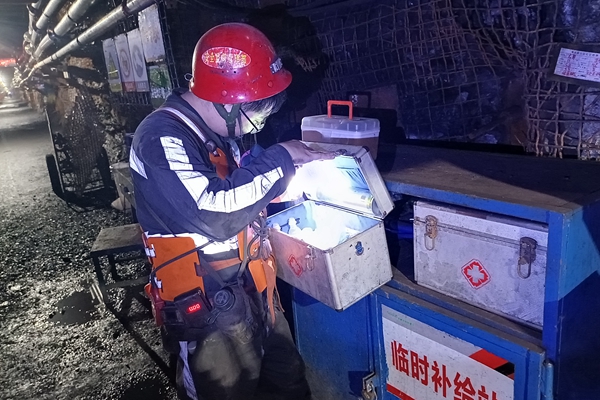 1716967320652744.jpg 圖3_副本.jpg