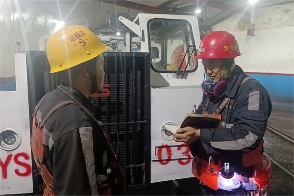 1716968373126706.jpg 抽查應知應會_副本.jpg