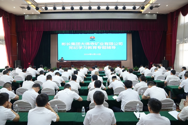 1717121337165445.jpg 1_副本.jpg