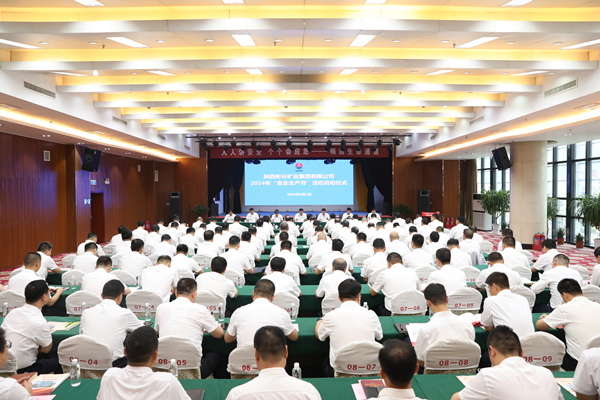 1717223457204822.jpg 1.jpg