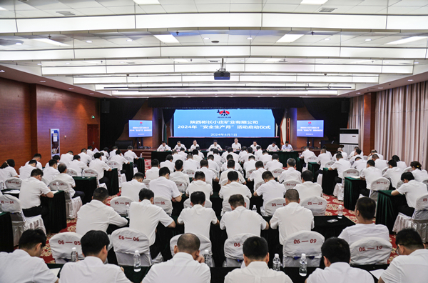 1717292141772487.jpg 小莊礦.jpg