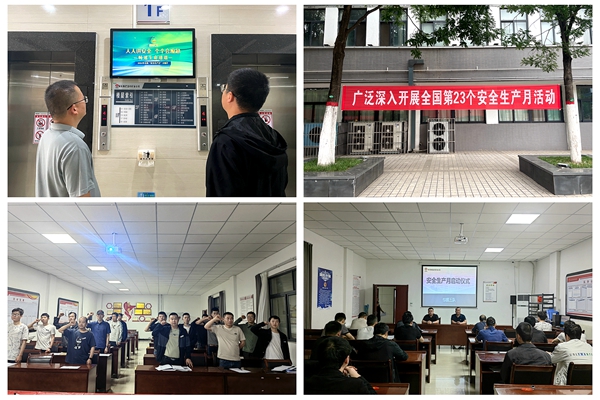 1717404111391829.jpg 配圖1_副本.jpg