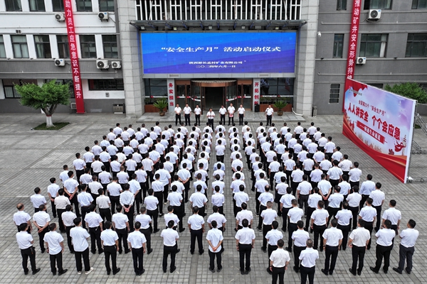 1717404119169485.jpg 配圖2_副本.jpg