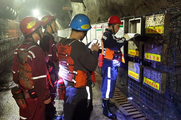 1717404128160501.jpg 配圖3_副本.jpg