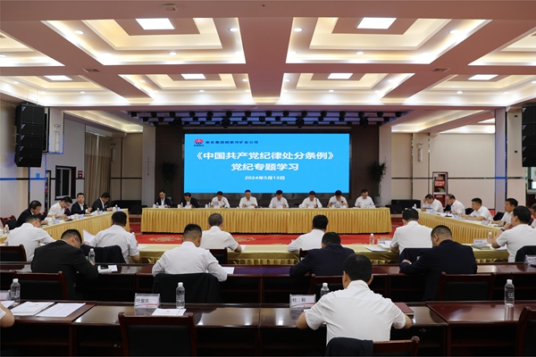 1717468270115440.jpg 圖二_副本.jpg