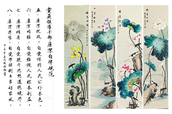 1717468287858361.png 圖四_副本.png