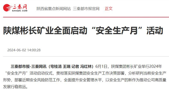 1717584010101882.jpg QQ截圖20240605183622.jpg