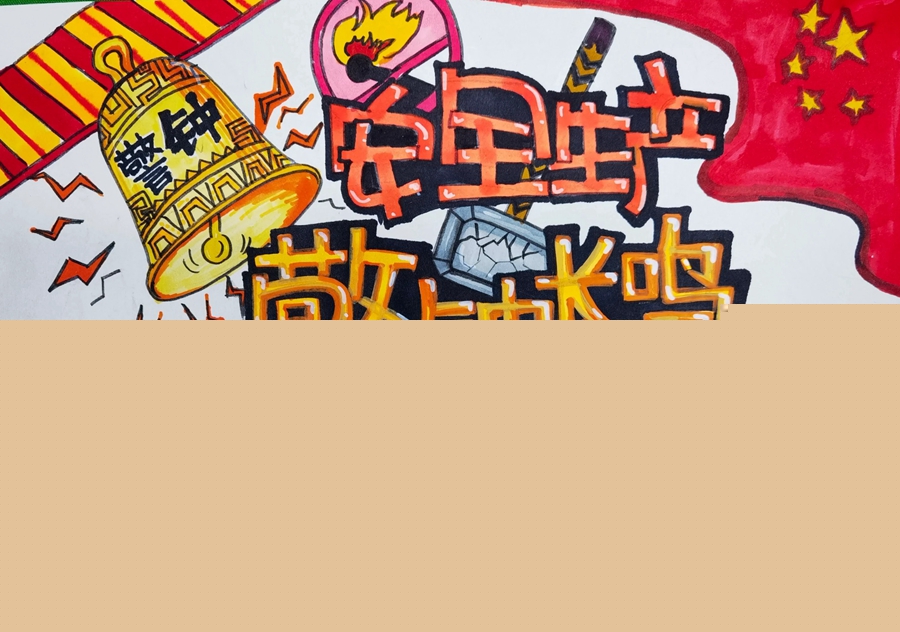 作品 (3)_副本.jpg