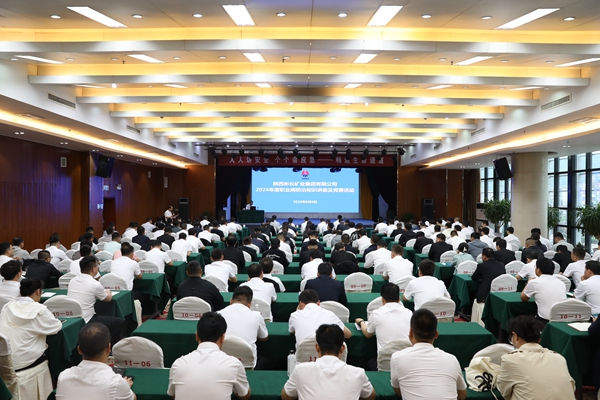 1717723915207426.jpg 7V4A4711_副本.jpg