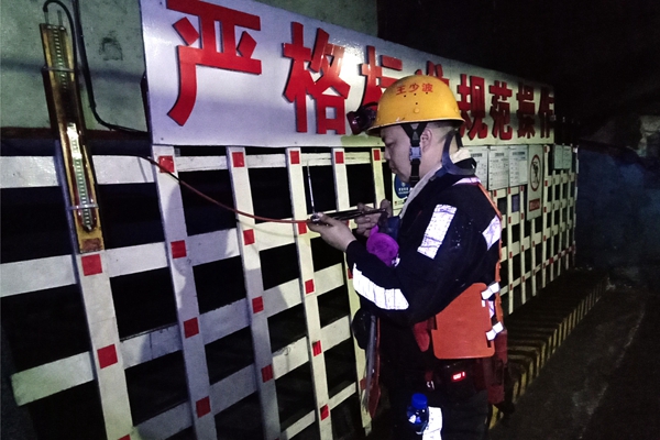 1717731794187414.jpg 圖片4:井下密閉墻檢查_副本.jpg