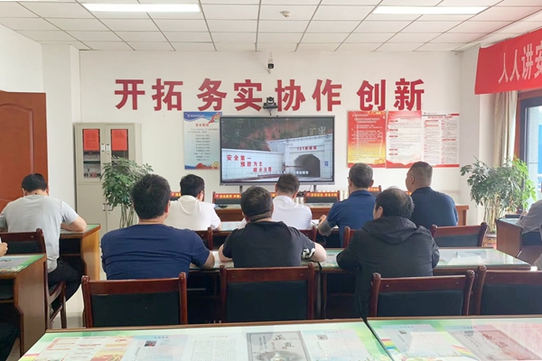 1717919662252959.jpg 1 觀看警示教育片_副本.jpg