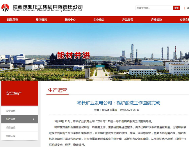 1718091926543898.jpg QQ截圖20240611154235_副本.jpg