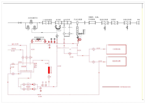 1718091952718524.jpg 33.jpg