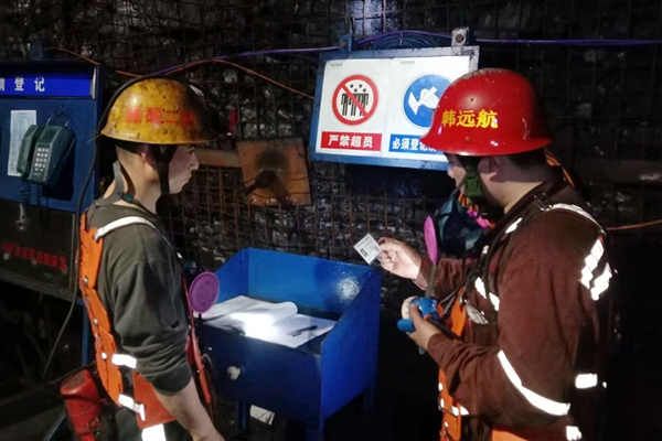 1718163179174893.jpg 2 現(xiàn)場(chǎng)檢查_(kāi)副本.jpg