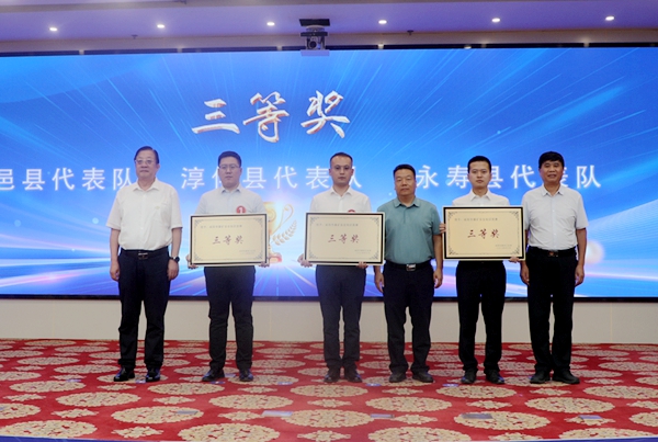 1718197426707303.jpg 9.jpg