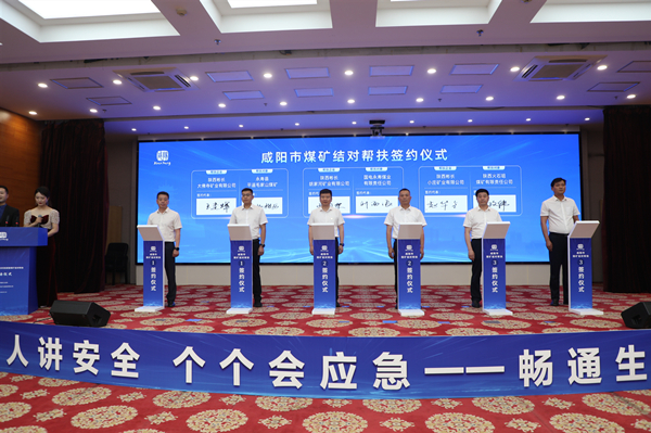 1718197469194155.jpg 2.jpg