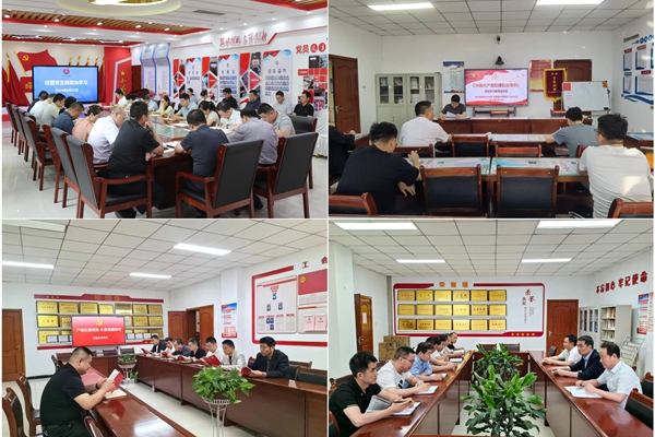 1718263743688142.jpg 2 微信圖片_20240612232650_副本.jpg