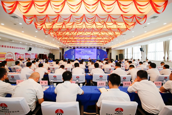 1718346119109667.jpg 2_副本.jpg