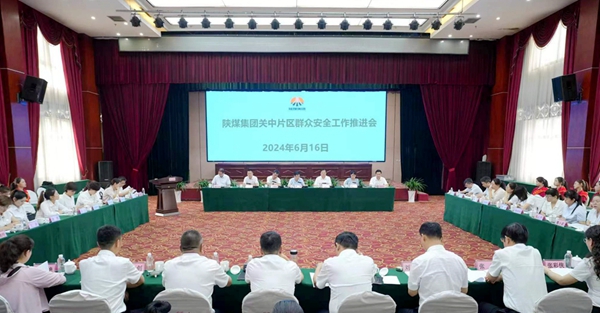 1718592459778282.jpg 11.jpg