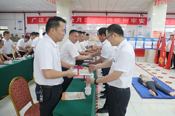 1718594406200370.jpg 文家坡.jpg